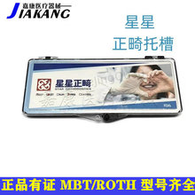 ���ƿ�ǻ�����������ǽ����в�ֱ�z���в�ֱ�z�W���вێ��h�����h