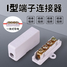 ���ʽӾ�����I��2.5-16ƽ��늾��B���������^�~�X�^�ɿ��ٽӾ�