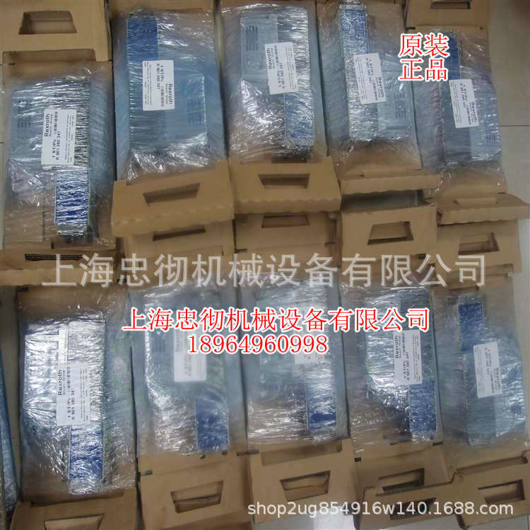 液压比例控制阀图片4WRPEH6C3B04L-2X/G24K0/B5M上海忠彻特价