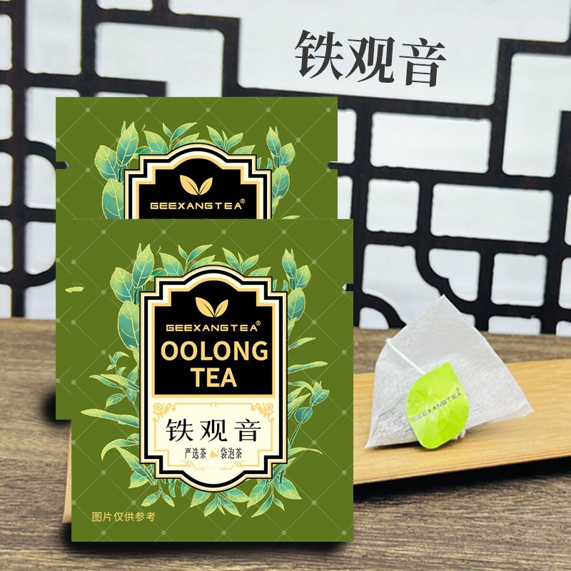 144BF0A4-1E2A-4269-AF51-6DAE09