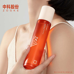 メーカー現物30ml 60ml 100ml円柱平肩噴霧分注瓶化粧品エッセンス乳液ガラス瓶