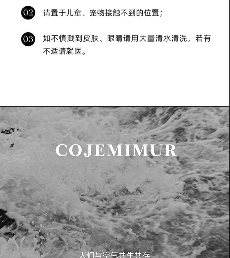 Car Aromatherapy Gift Box, High-End Hotel New Model, Aromatherapy Car Perfume Interior Decoration, Unisex, Long-Lasting Fragrance