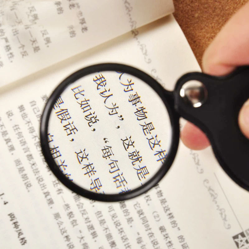 折りたたみ式高精細高倍率老眼鏡、レザー製ケース付き、高齢者向け、読書や新聞閲覧用、超高齢者専用|undefined