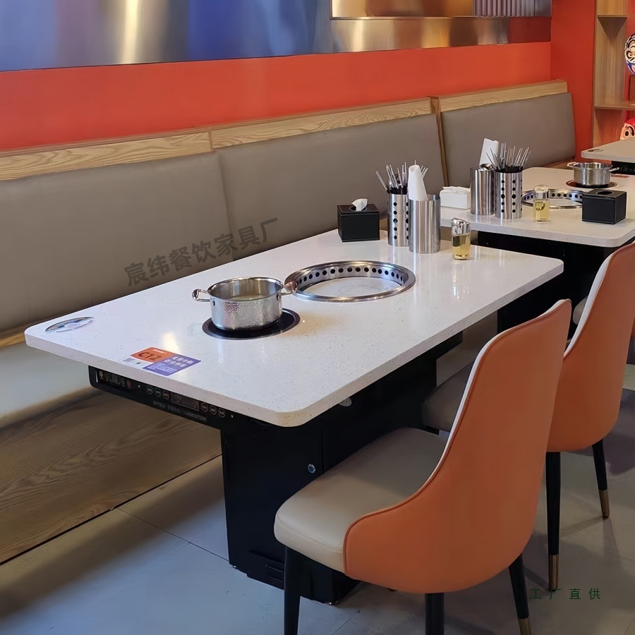 大理石无烟净化烤肉桌商用不锈钢烧烤桌韩式自助烤肉桌涮烤一体桌