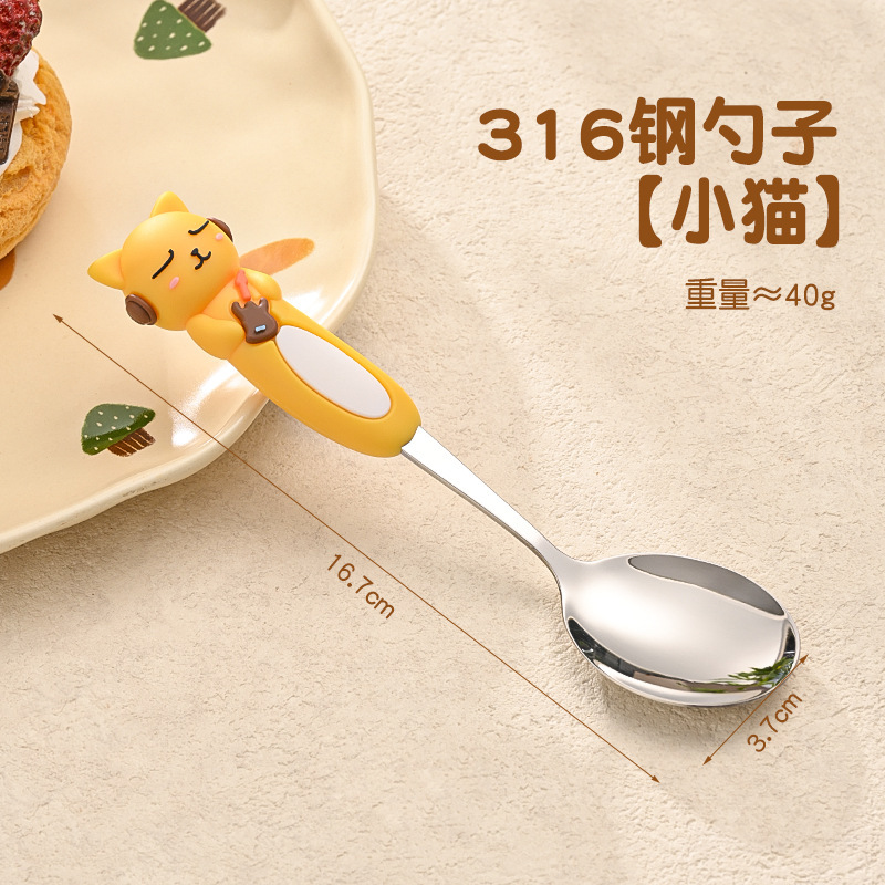 316食品级儿童学生便携式餐具一人用学生专用筷子勺子套装|undefined