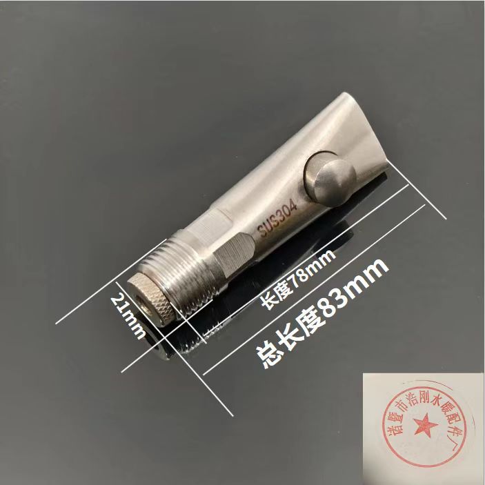 Acero inoxidable boca de pato tipo pezón de acero inoxidable boca de cerdo tipo botón de acero inoxidable boca de cerdo tipo bebida de agua anti-basura