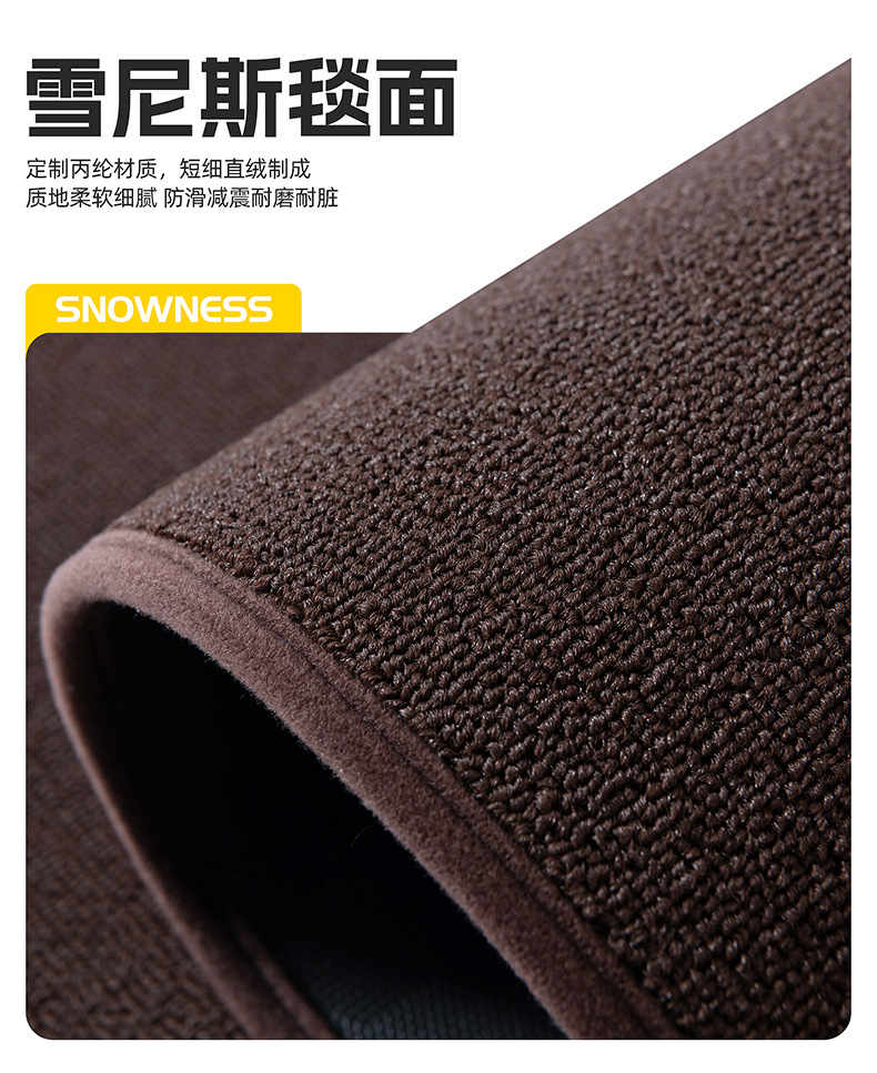 Dianda Honda Accord 10Th Generation Special-Purpose Tpe Car Floor Mats, Fully Enclosed, Waterproof, and Non-Slip Car Floor Mats