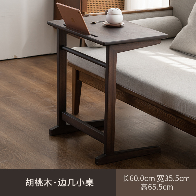 Walnut Desk Solid Wood Computer Desk Children's Writing Study Table Sofa Bed Small Side Table