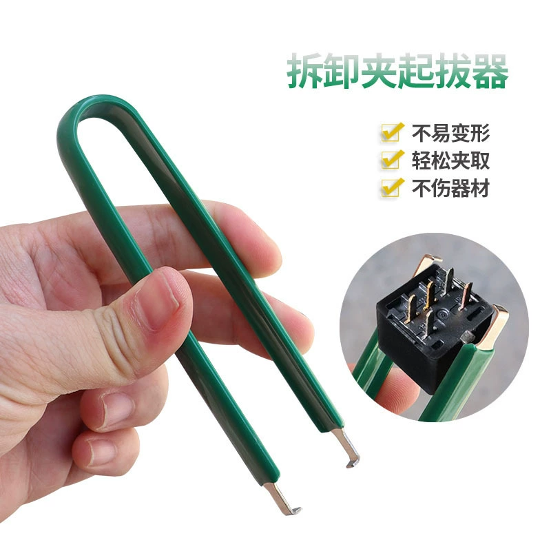 Разборка стартера, установка, снятие зажимов, съемник, инструмент для снятия, извлечение, демонтаж, замена