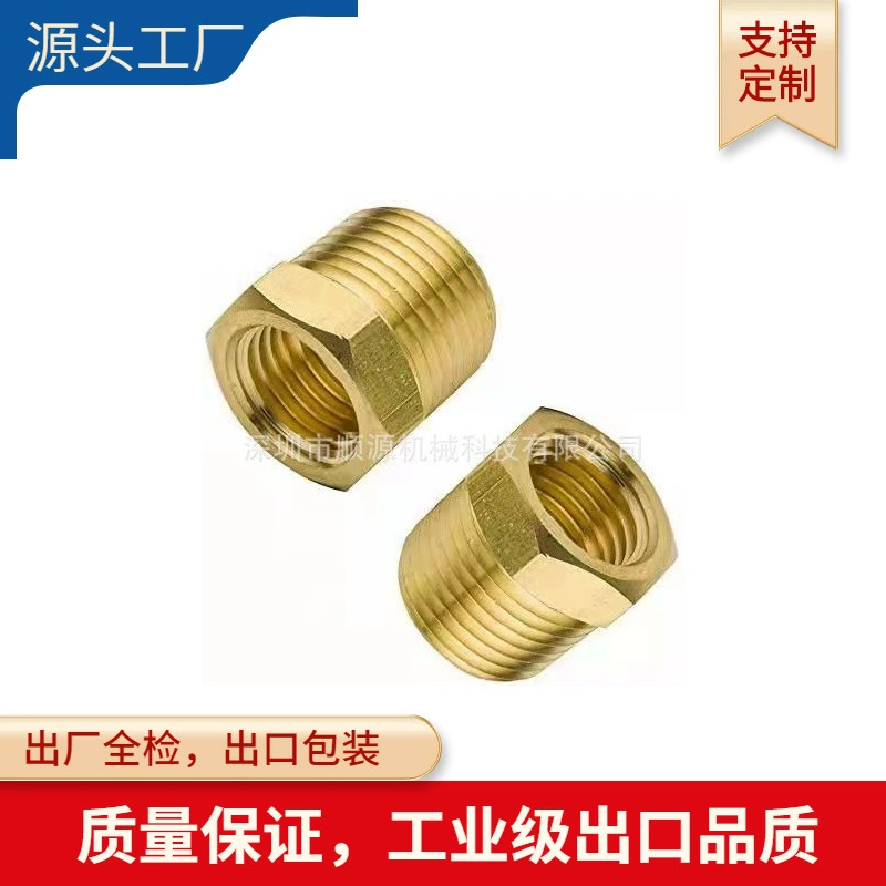 Все медные от 1 дюйма до 6 точек от 4 до 2 точек NPT внутренний и внешний провод Внутренний провод внешний диаметр зуба изменение медных соединений аксессуары