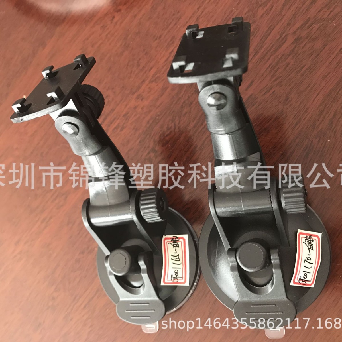 La fábrica suministra una gran cantidad de soportes para grabadoras de conducción, soportes para ventosas, soportes roscados, soportes de cuatro botones,