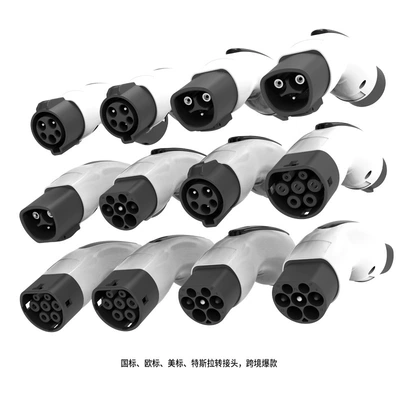 pile adapter American standard to, EV şarj adapterləri