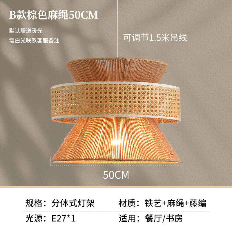 Lámpara de tela de estilo japonés Zen sala de té retro nuevo restaurante chino dormitorio retro luces de hotel