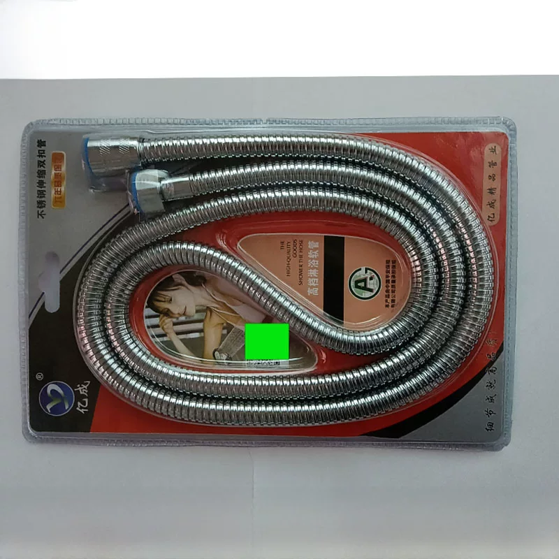 Set stainless steel, 1.5meter, 2meter, 3meter, 3 piece set