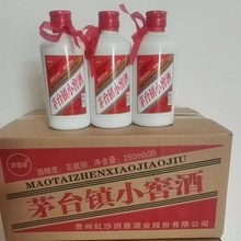 �F���خaę́�С�Ѿ�42/53�ȝ���������125/250/500ml���Z�׾�