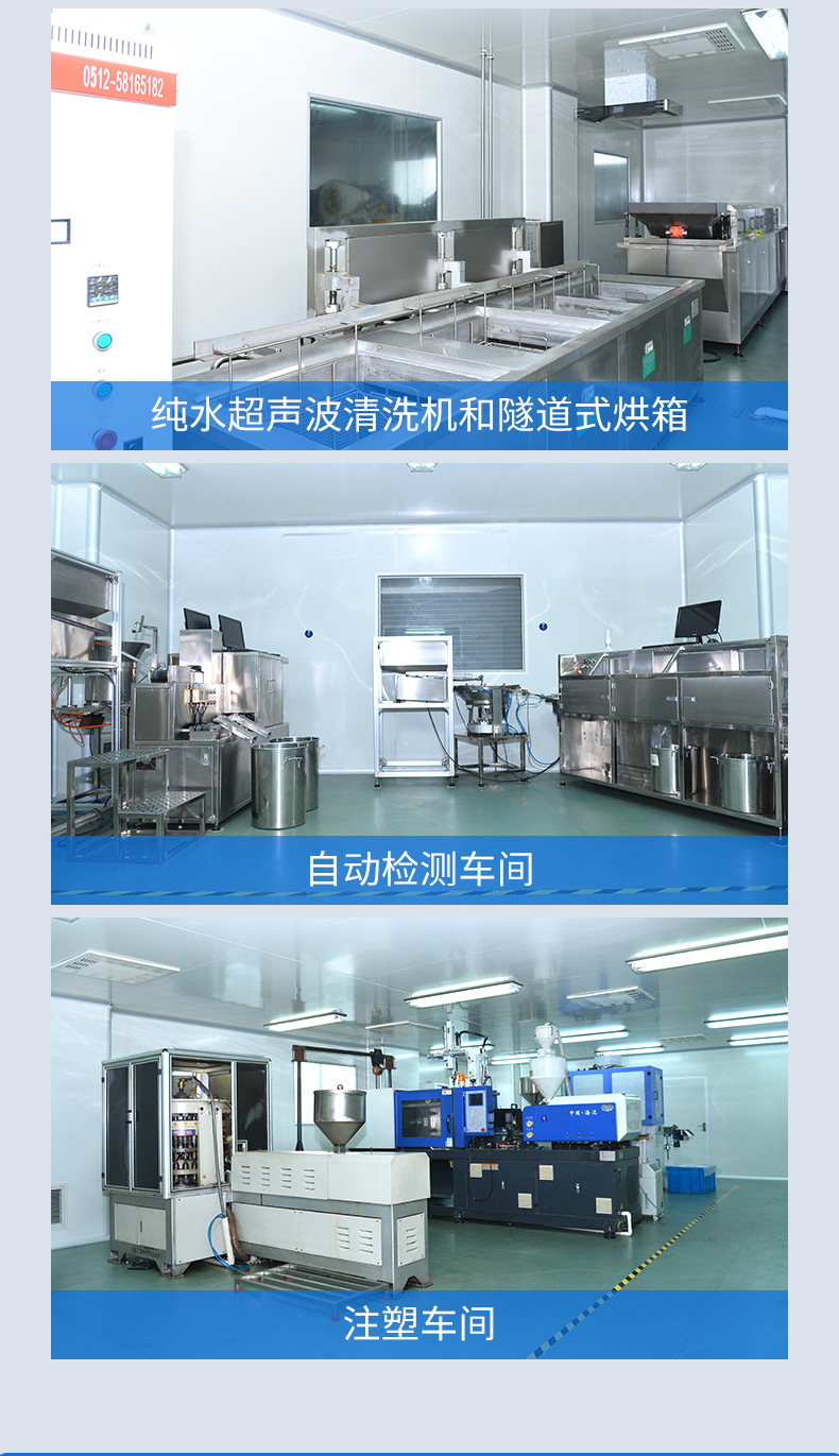 详情页_07.jpg