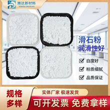 �������l������3000Ŀ������ʯ�����z��乤�I�ø߰�