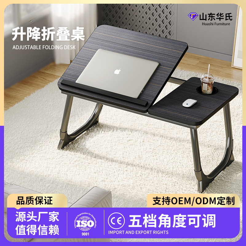 Foldable small table for bed, multifunctional adjustable computer desk, student dormitory lazy study table, bay window writing desk