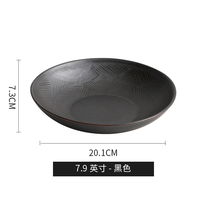 Placa de ensalada de cerámica japonesa hecha a mano, platos de platos fríos, platos de carne de alta calidad, platos de filete de comida occidental