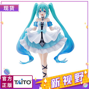 ȫ������2025��ƷTAITOVOCALOID ����δ���ҹ��ﾰƷ�ٰ�