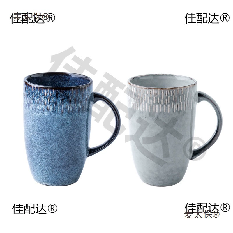 Youci европейская ретро керамическая чашка, высокая чашка, большая кружка, большая бытовая чашка для питья Qingmai Taibo