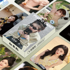 Zhao Lusi スターハイフェイス LOMO カード周辺機器新しい写真アルバム小さなカードブックマーク部屋の装飾はがき