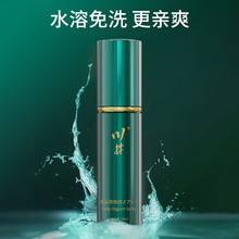 ����Ůʿ��Ї��F10ml�߳�Һ����Һ������ϴŮ�ÿ��Ů�Ը߳���Ʒ