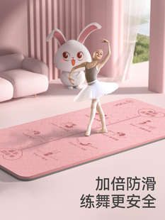 ?Ї赸|٤|ͯ赸|üӺ|