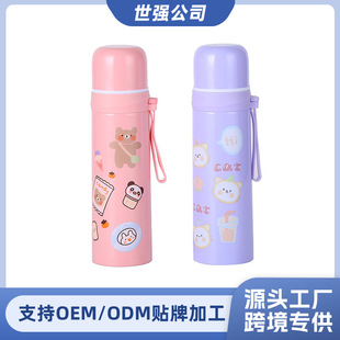 ���±��ر�Ů���������P䓌W��ˮ�����s��y�ɐ�ֱ��⳱������