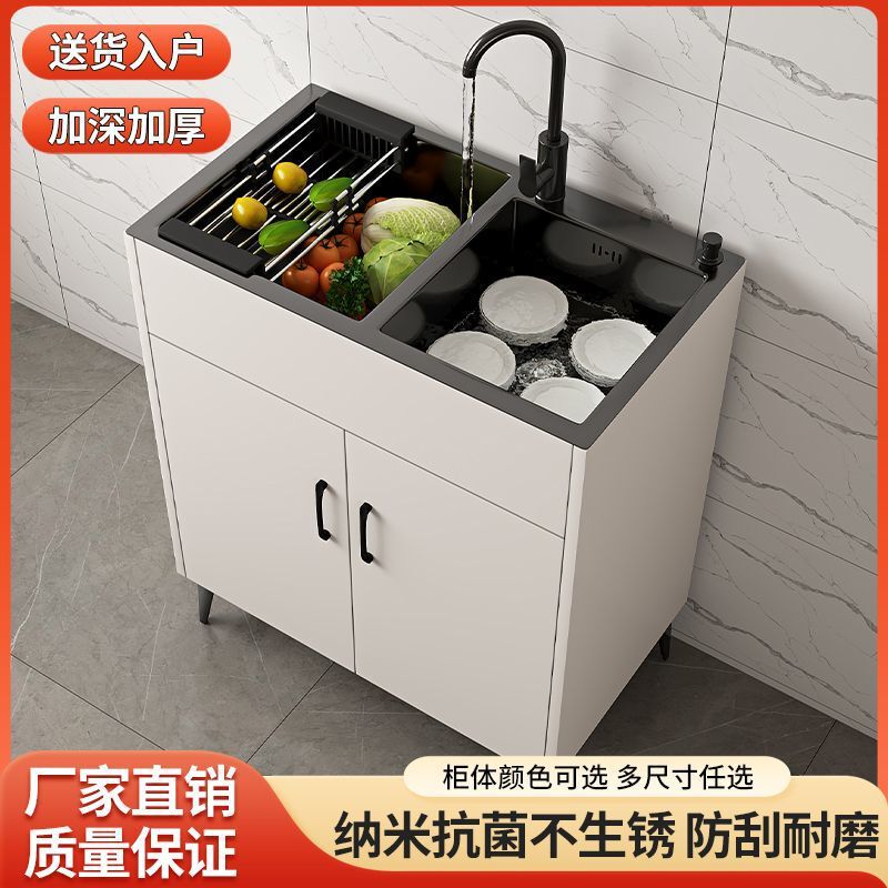 Kitchen Cabinet Stainless Steel Vegetable Washing Basin Sink Cabinet Single and Double Sink with Faucet Office Washbasin Integrated