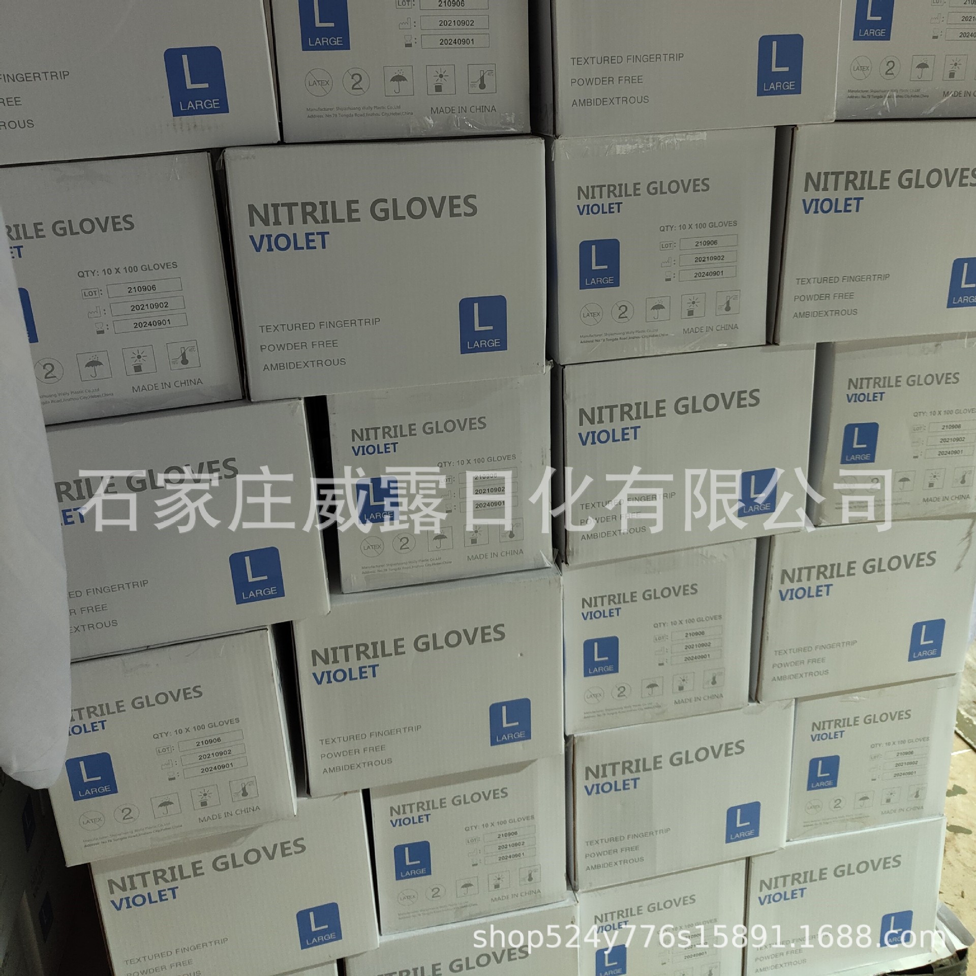 微信图片_20211027093524