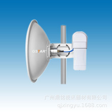 20Զwifi 900Mʹҵ