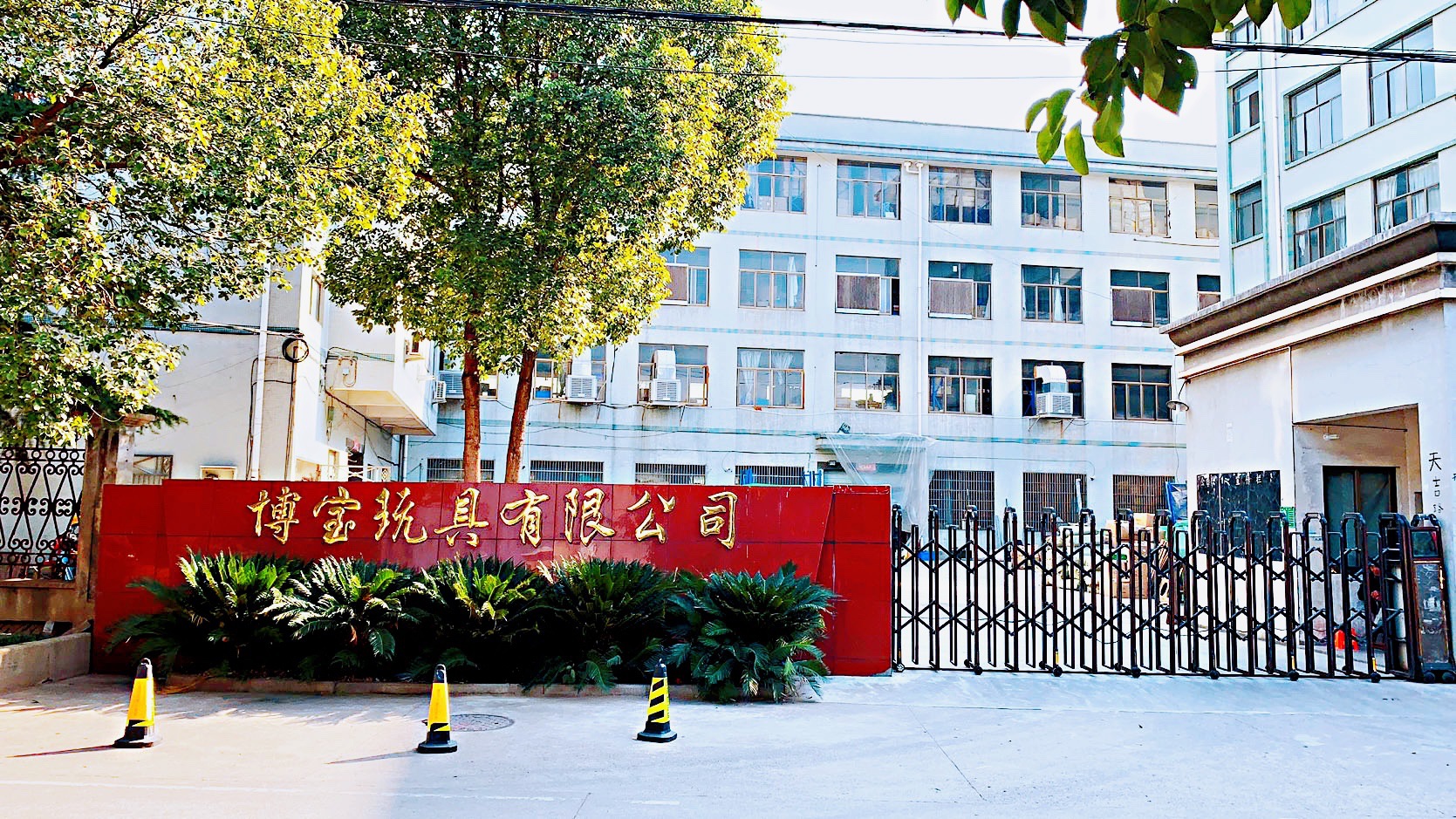 IMG_4669(20200109-054921)