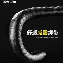 ROCKBROS��·܇�ю�����܇��������ɫ������ĥ�����T���b��GH-