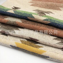 厂家现货直供 提花面料 毛呢面料 民族风面料 时装 手套 帽子