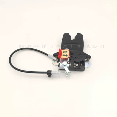 81230-3Q000 Is Suitable for Central locking