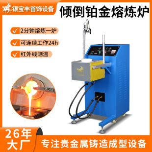 �t�⾀���l�A���۟��t 2600���K��Z�💽�t �����ۻ��t�S��