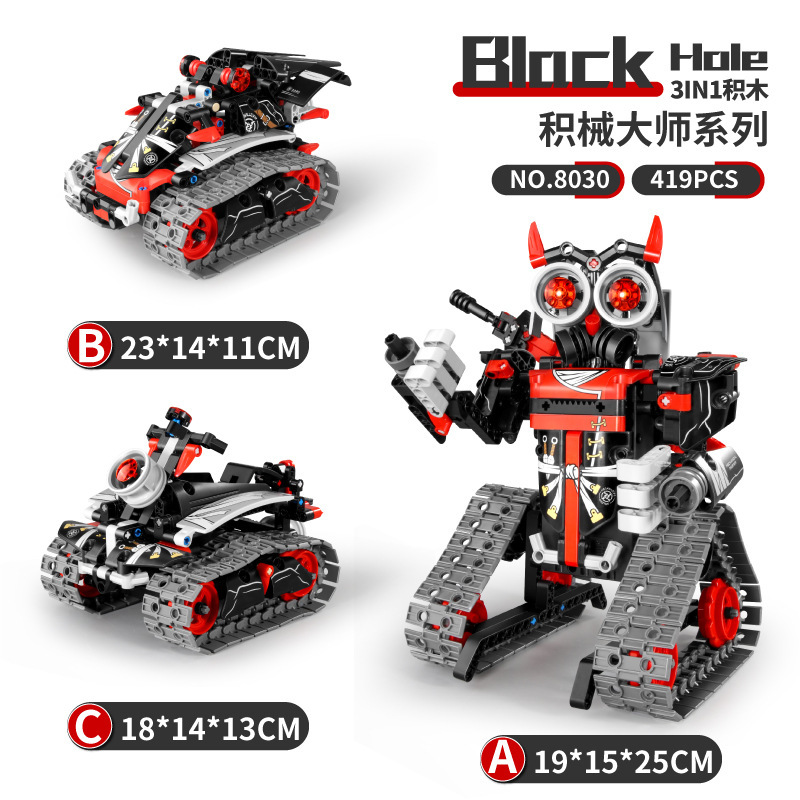 Red robot three-in-one [handle remote control + app programming] 8030