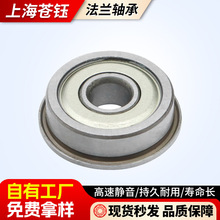 ���߷������F683 F684 F685 F689 F6800 F6801 F6806 F6808RS ZZ