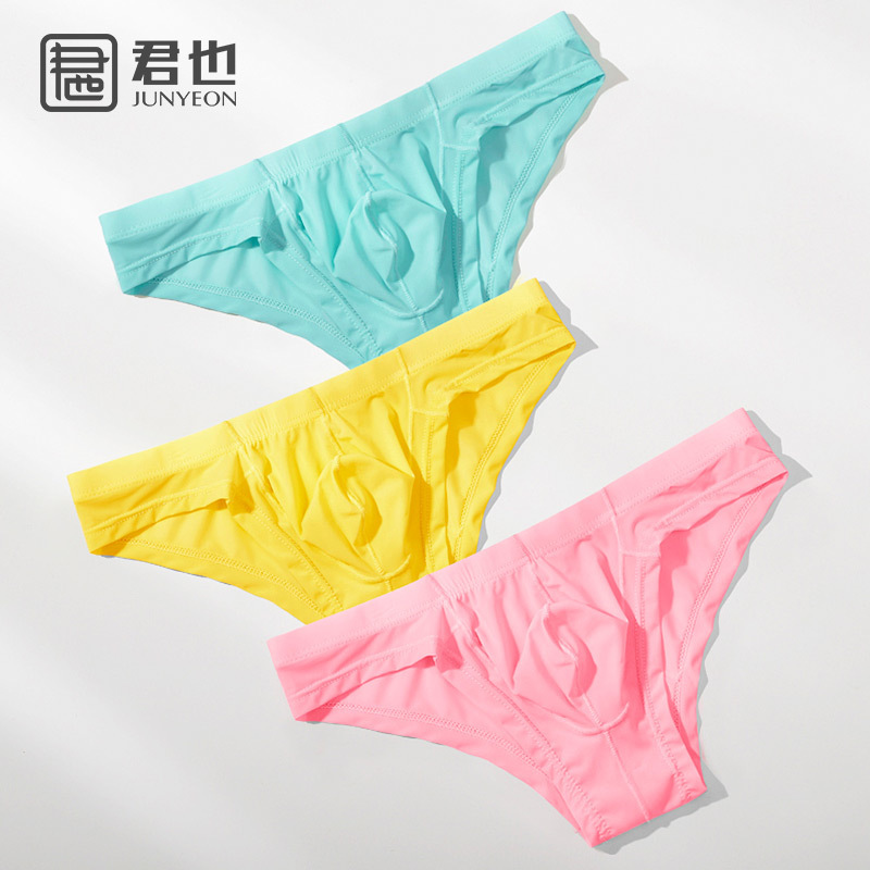 Junye men's ice silk underwear ultra-thin sexy translucent bag briefs summer trendy men's small boxers youth Junye men's ice silk underwear ultra-thin sexy translucent bag briefs summer trendy men's small boxers youth