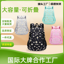 �羳���QС�W�������ջ������״���������ˮ����С�r���p������l