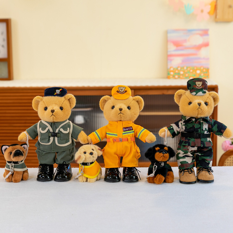 Cuddle Baby Standing Police Series Teddy Bear Search and Rescue Dog Plush Toy Fireman Doll Company Gift