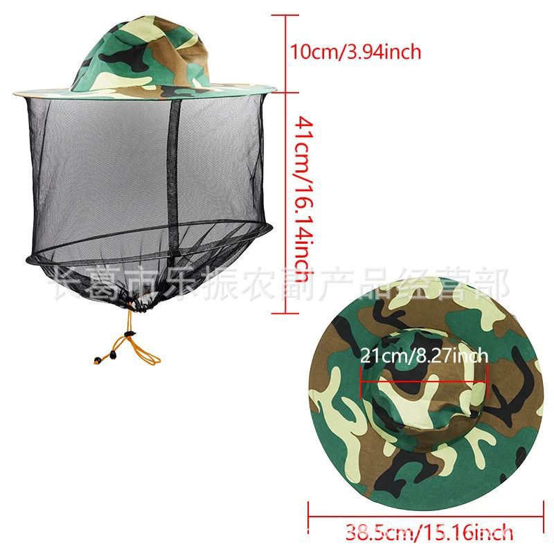 Camouflage-Bee-Keeping-Protect