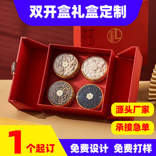 �S��ͨ�ò��~���yƷ��ˮ�ƺжY�ж����p�_�YƷ�а��b�ж���С����