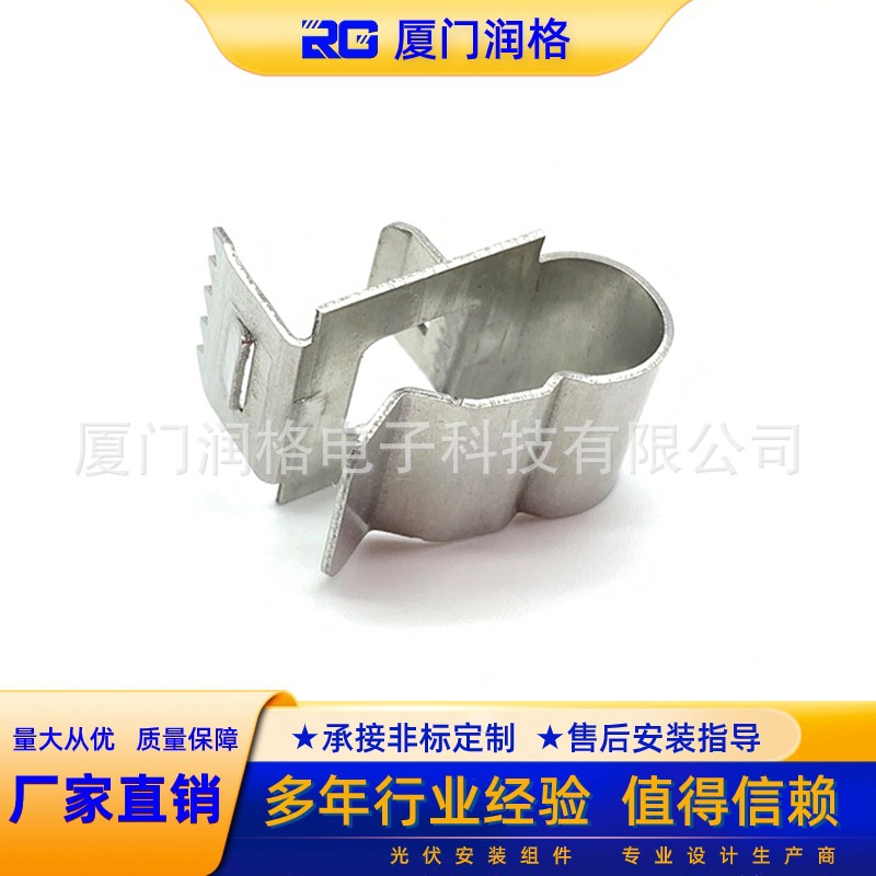光伏面板安装支架配件批发 太阳能线缆夹 不锈钢多规格光伏线夹具