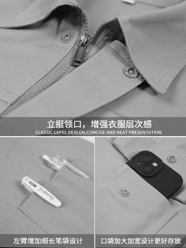 纯棉国家电网灰色工作服套装男焊工防烫秋季长袖电工劳保服绣字|undefined