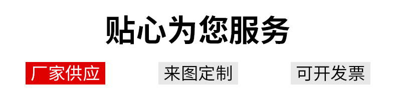 详情页_03.jpg