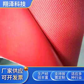 硅胶布防火布挡烟垂壁钛合金软连接防火布建筑施工玻璃纤维防火布