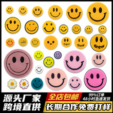ë����ЦĘ����Chenille Patch�·��b���X�����Sɫ���鳱�ƴ̽�