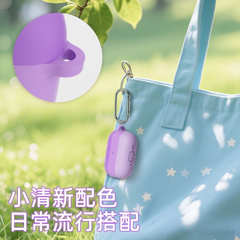 适用苹果airpodspro3耳机保护套硅胶渐变防摔 airpodspro3保护套|undefined